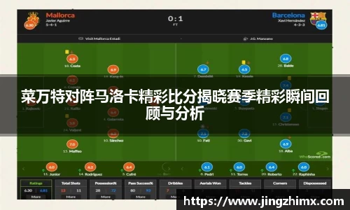 星空·综合体育