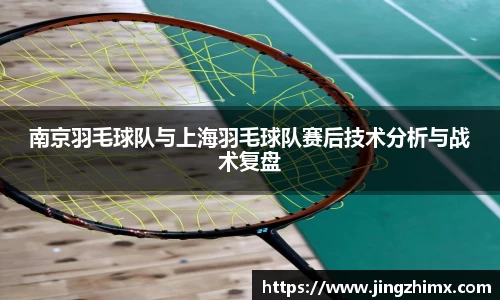 星空·综合体育入口