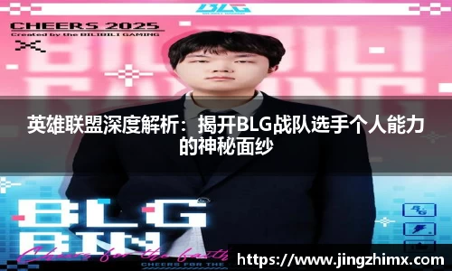 星空·综合体育中国官网入口